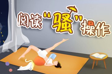 贝博app体育下载